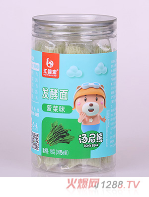 匯嬰寶發(fā)酵面-菠菜味