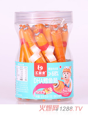匯嬰寶DHA鱈魚腸-蝦味