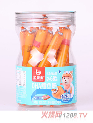 匯嬰寶DHA鱈魚腸-原味