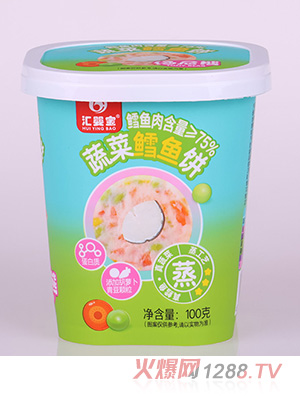 匯嬰寶蔬菜鱈魚餅