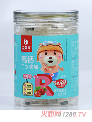 匯嬰寶高鈣口水軟棒-草莓味
