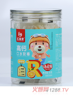 匯嬰寶高鈣口水軟棒-香橙味
