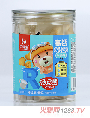 匯嬰寶高鈣奶香小軟餅-牛奶味