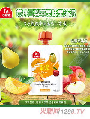 匯嬰寶黃桃雪梨蘋果味果汁泥