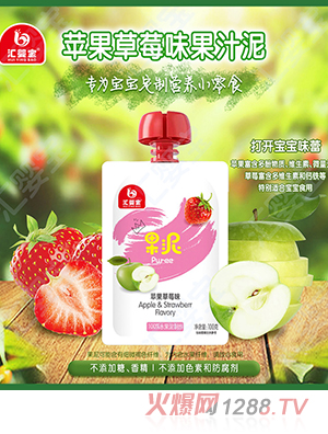 匯嬰寶蘋果草莓味果汁泥