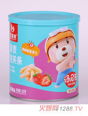 匯嬰寶藜麥泡芙條-草莓味