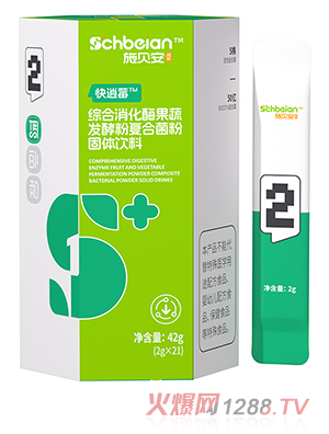 ʩؐ2̖ݮCø߰l(f)ͷۏͺϾ۹w