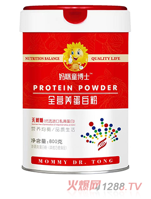 ͯʿȫI(yng)B(yng)׷