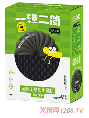 һp(jin)o(w)o(w)|(zh)СA