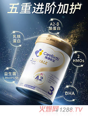 o׃䷽̷ۣ12-36g3Σ