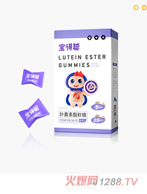 寶得聰葉黃素酯軟糖
