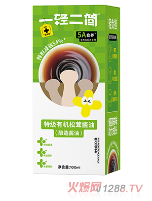 һp(jin)ؼ(j)ЙC(j)uͣuͣ