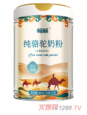 ���������̷�