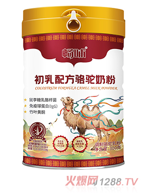 ���������䷽���̷�