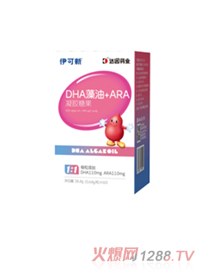 伊可新® DHA藻油+ARA凝膠糖果