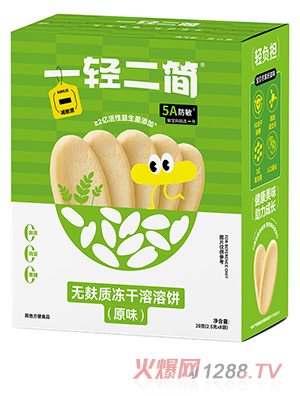 һp(jin)o(w)|(zh)ԭζ