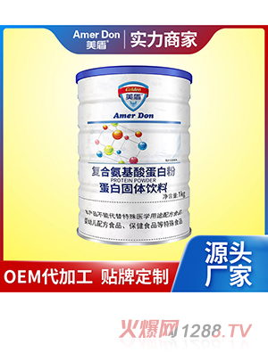 (f)ϰᵰ׷۵׹wOEM/ODMӹ