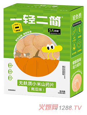 һpo|(zh)СɽˎƬϹζ