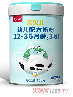 Ӣؐ׃䷽̷ۣ12-36g3Σ800