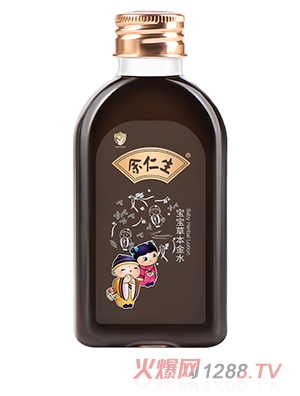 余仁生寶寶草本金水