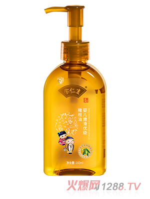 余仁生嬰兒嫩滑優(yōu)級(jí)橄欖油