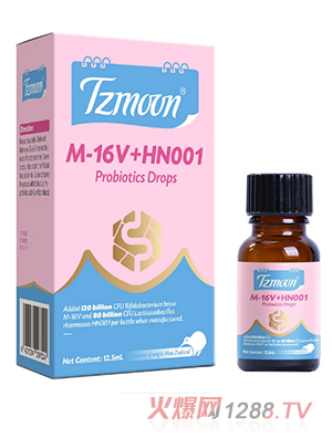 童之夢(mèng)寶寶MH益生菌