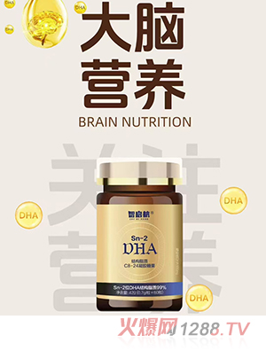 _ǆSn-2DHAY֬|C8-24zǹ