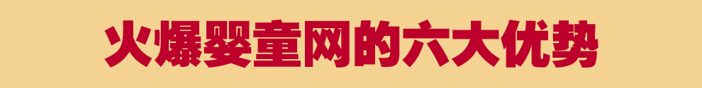 𱬋ͯW(yu)