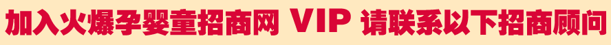 Ћͯ̾WvipՈ(lin)ϵ
