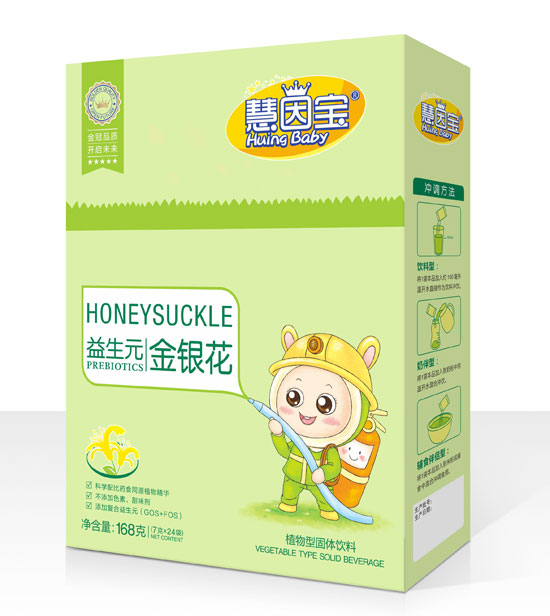 慧因?qū)氁嫔迩鍖? /></p>
                        <div   id=