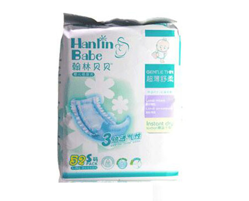 翰林貝貝超薄舒柔尿片S碼52片