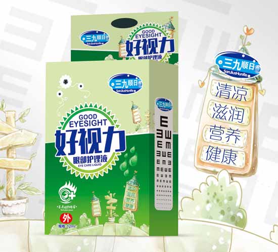 三九順日好視力眼部護理液