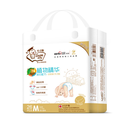 天才酷黃金版植物精華紙尿褲小包M26