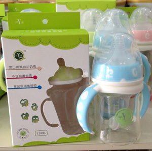 玗琪玻璃奶瓶150ML