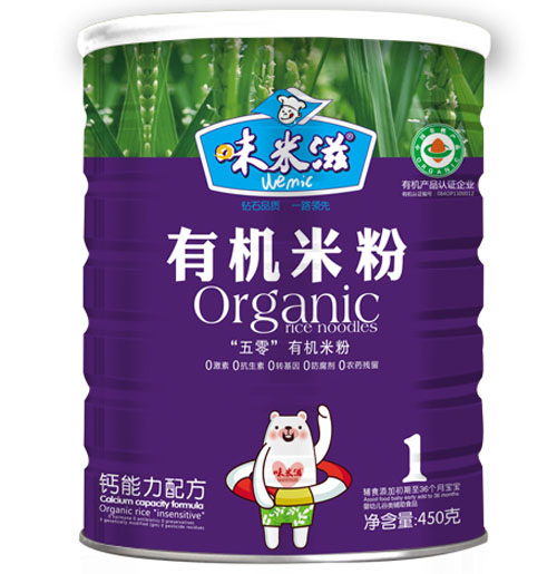 味米滋鈣能力配方有機(jī)米粉1段