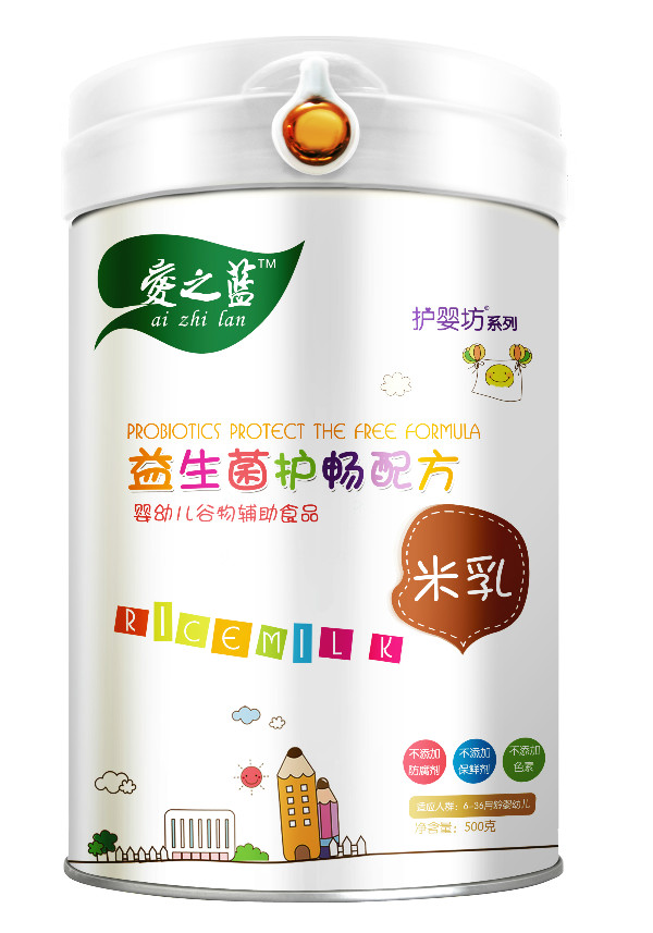 愛之藍(lán)益生菌護(hù)暢配方米乳