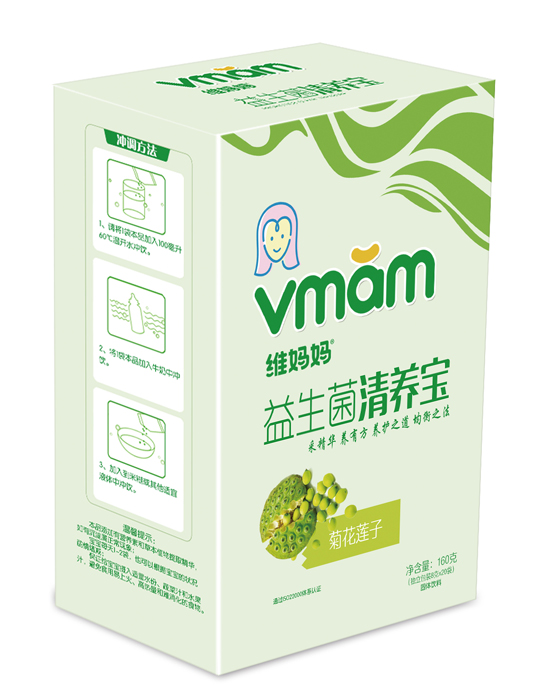 維媽媽菊花蓮子益生菌清養(yǎng)寶盒裝