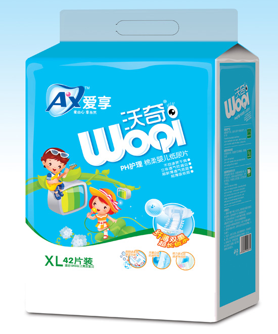 愛(ài)享沃奇紙尿片XL碼