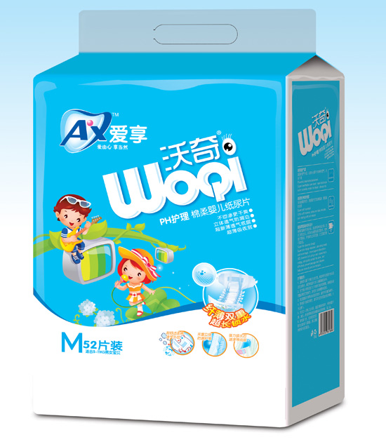 愛(ài)享沃奇紙尿片M碼