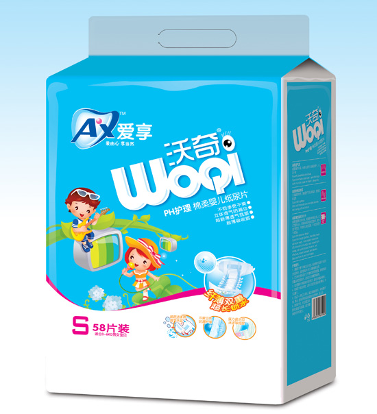 愛(ài)享沃奇紙尿片S碼