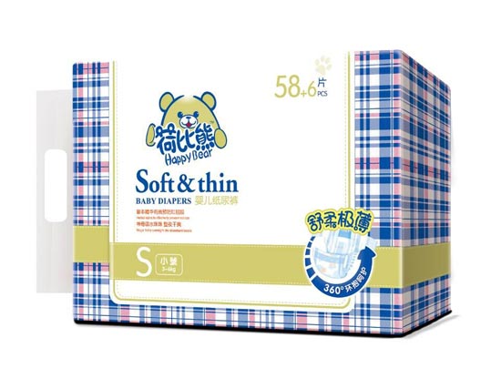 荷比熊嬰兒紙尿褲S58+6片
