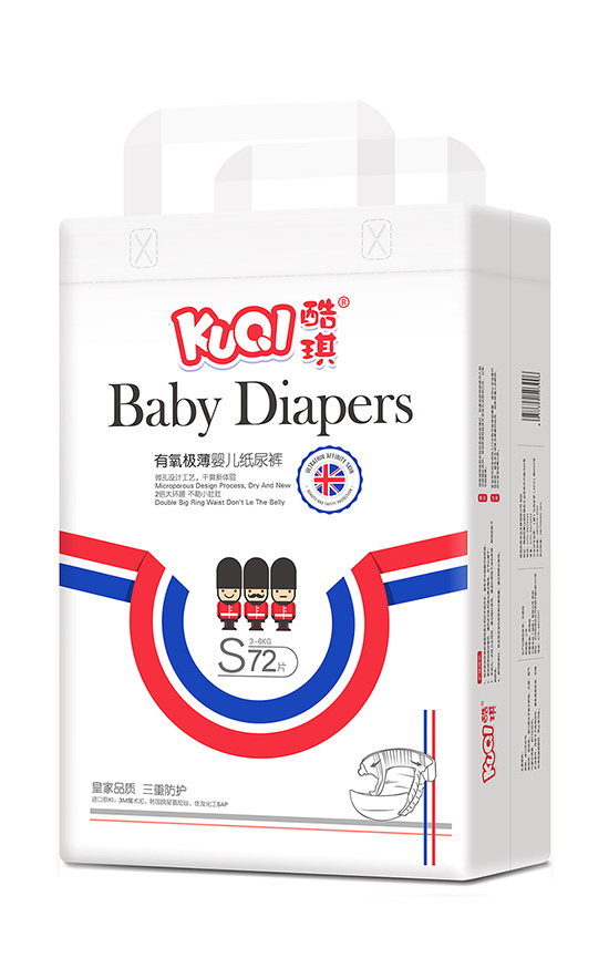 酷琪有氧極薄嬰兒紙尿褲S72