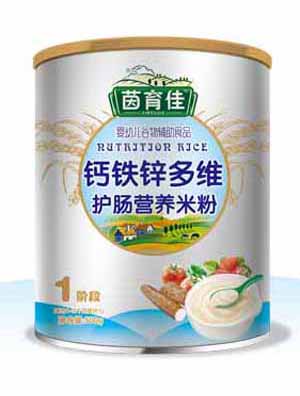 茵育佳鈣鐵鋅多維護腸營養(yǎng)米粉