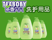 廈門(mén)柯佳衛(wèi)生用品有限公司