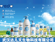 武漢達(dá)兒文生物科技有限公司