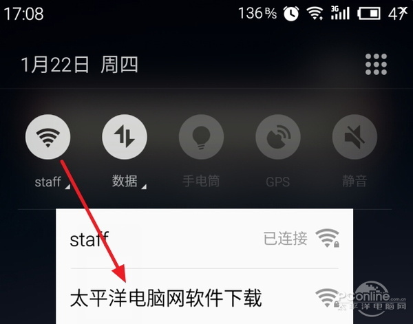 穿墻信號真的更強(qiáng)？