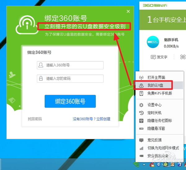 穿墻信號真的更強(qiáng)？