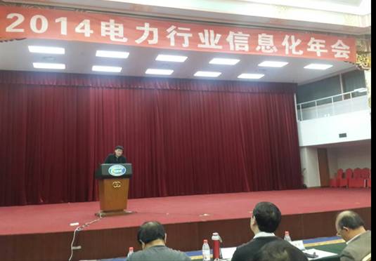打造互聯(lián)網(wǎng)化智能電力，華三新IT率先前行 