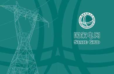 縱論能源互聯(lián)網(wǎng)：電網(wǎng)公司將來可以去賣石油嗎？為什么？