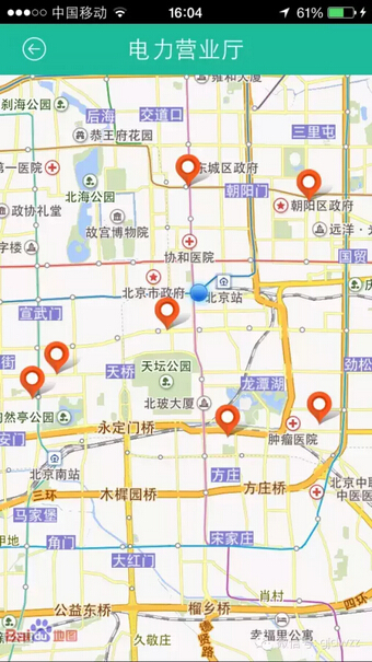 購電、查詢、導(dǎo)航……比支付寶微信都好使的掌上神器來了！